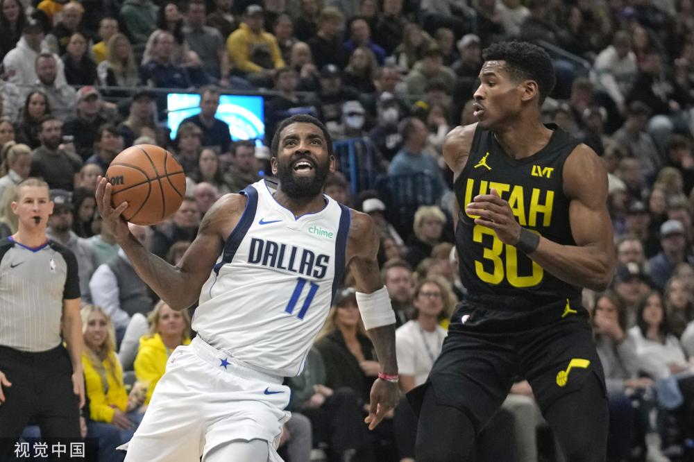 体育交流的 体育交流的